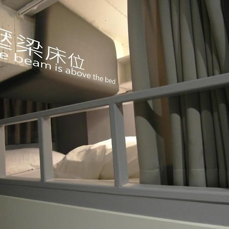 Mr. Lobster'S Secret Den Design Hostel Taipei Eksteriør bilde