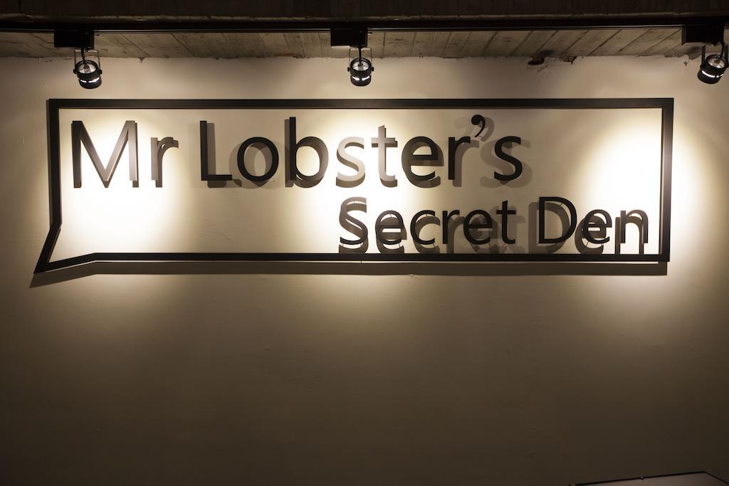 Mr. Lobster'S Secret Den Design Hostel Taipei Eksteriør bilde